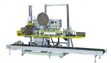 Heat Sealing Suture Machine