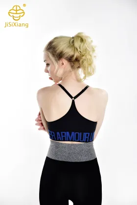 Alphabet Decoration Sports Bra Yoga Strap Beauty Back