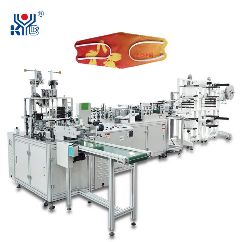 Maska typu ryb Fish Type Mask Machine