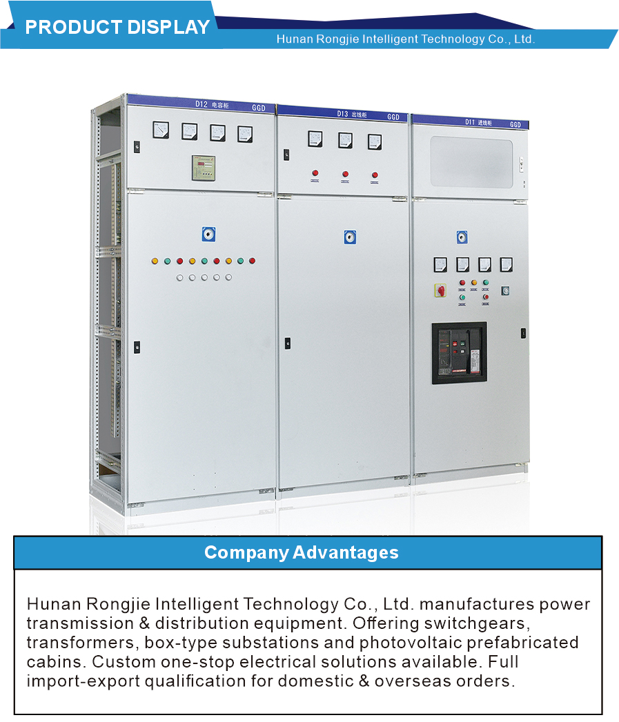 GGD Low Voltage Distribution Cabinet 400-6300A