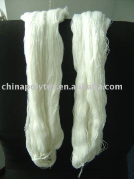 bosilun yarn