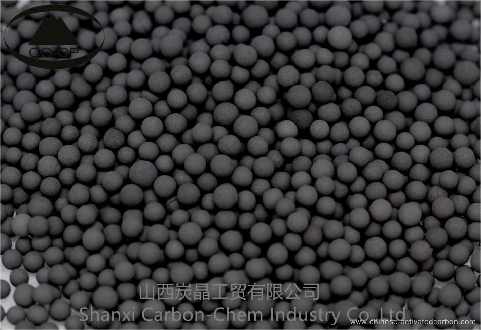 High Adsorption Pellet Activated Carbon For Water Treatment