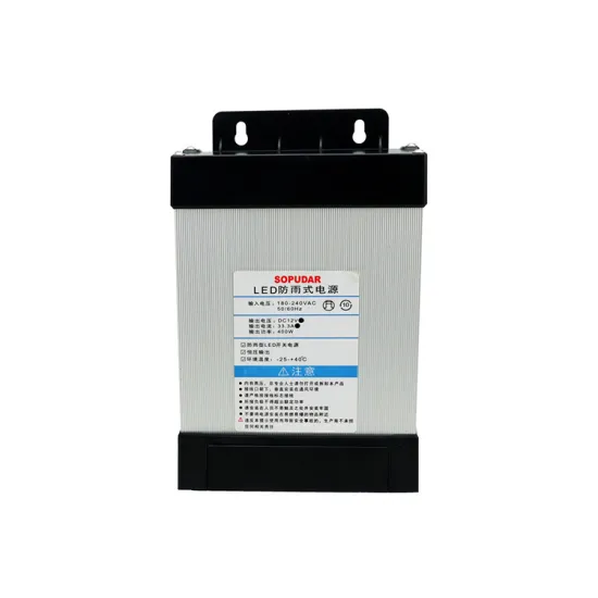 Waterproof LED Power Supply: 10W-400W Transformer for Outdoor 5V, 12V, 24V DC Driver - IP67 Rated