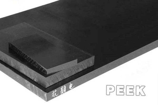 CF30 carbon PEEK2