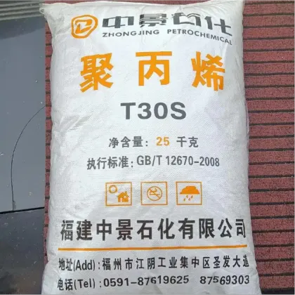 Fujian Zhongjing Petrochemical PP Resin T30S
