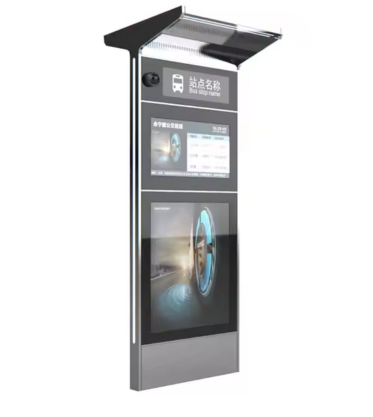Digital Outdoor Advertising Digital Signage