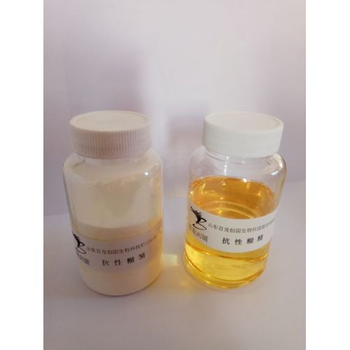 Corn Resistant Dextrin Syrup RESISTANT DEXTRIN (SOLUBLE FIBER) SYRUP Maltodextrin Dietary Manufactory