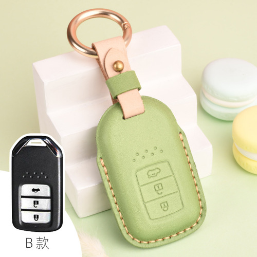 Honda Women&#39;s Leather Personality Case Civic Key Cover