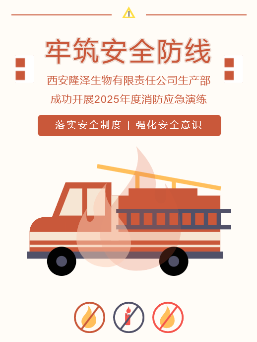 QQ20250327-160615