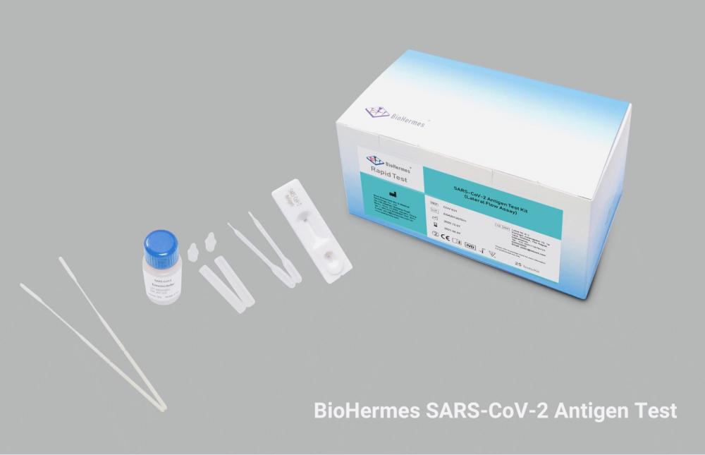 فحص التدفق الجانبي للمستضد SARS-CoV-2