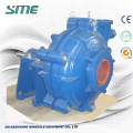 High Performance Slurry Pump