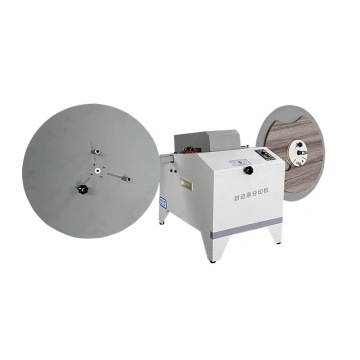 Edge Banding Strip Slitting Machine