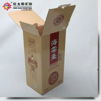 corrugated cardboard box