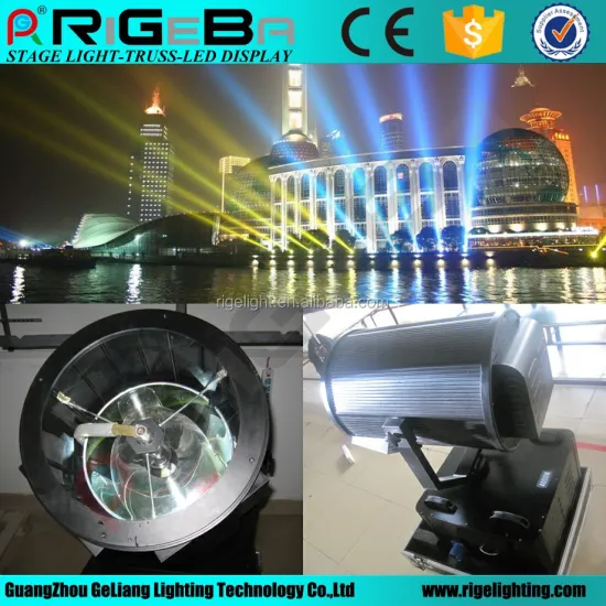 2kw 3kw 4kw 5kw 6kw 7kw Hot Sales Outdoor high power skybeam searchlight