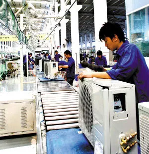 Split Air Conditioner (R22, No. USW)