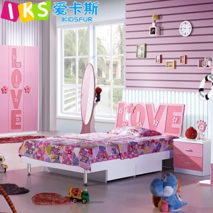 Fashion House Baby Furniture Children furniture with bed wardrobe 8105#