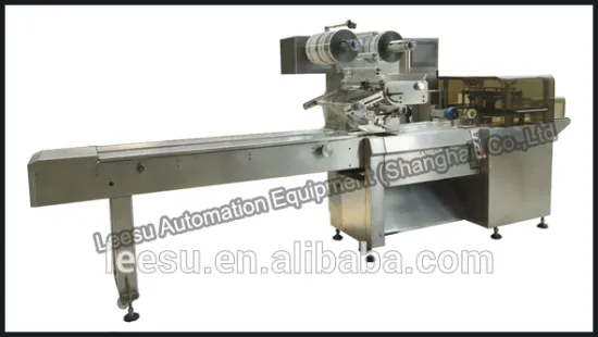 SGM080-3A-P/T Horizontal Reciprocating Pillow health food Packaging Machine