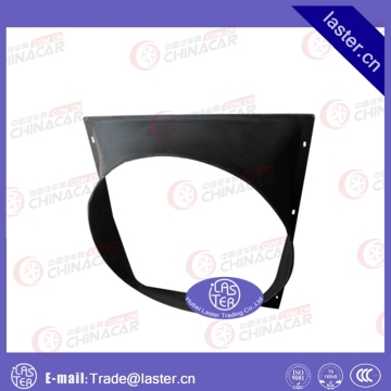 13N20-09011-A 13N20-09011 truck air condition fan guard for Dongfeng Cummins