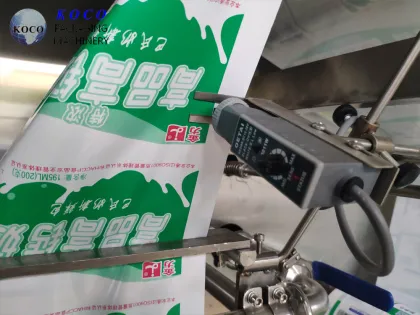 KOYO Milk Juice Sauce Sterile Packaging Machine