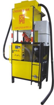 Large Integrated Flux Manage Machine  LT-HS200S