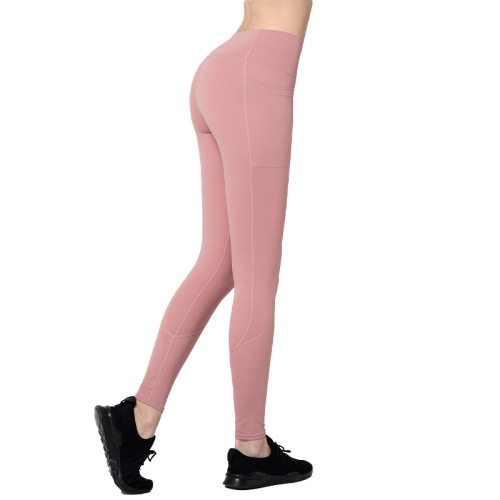 Nahtlose Leggings mit hoher Taille