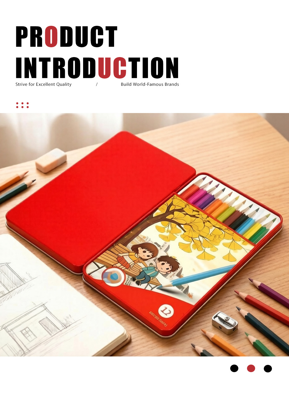 Жестяная коробка для цветных карандашей, 12 шт. (6) 12 pieces colored pencil tin box (6)