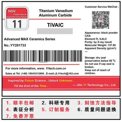 TiVAlC Chemical science deals with experimental materials