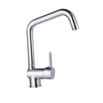 Single Lever Sink Faucet