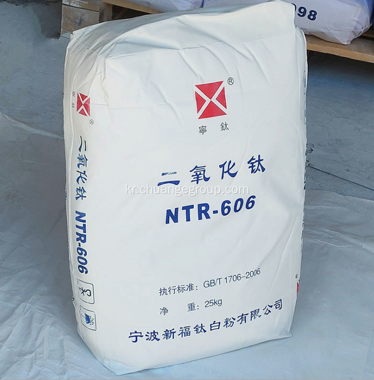 닝보 Xinfu 이산화 티타늄 rutile tio2 ntr-606.
