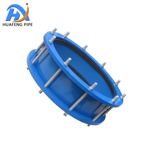 Restrained Carbon Steel Pipe Coupling