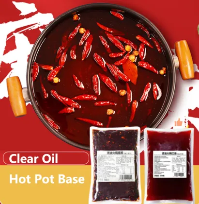 Clear Oil Hot Pot Base