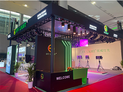 EV LIGHT at GETSHOW2025