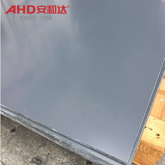 PVC Sheet dark grey