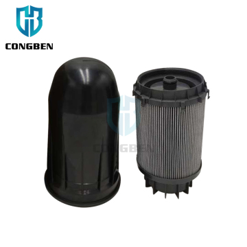 ตัวกรองไฮดรอลิกแรงดันสูงสำหรับ John Deere - SJ11792 SJ11784 ตัวกรองน้ำมัน