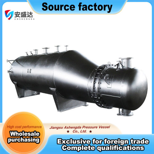 High Pressure Heat Exchanger