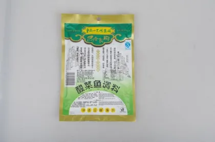 pickled fish seasoning ingredients