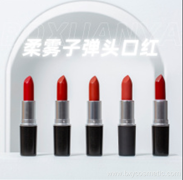 top sale Bullet lipstick production