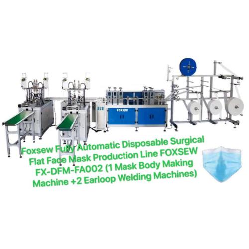 Linha de produção de máscara descartável totalmente automática (1 + 2)
