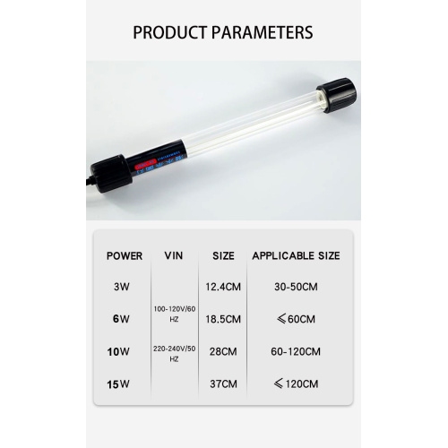 池の水槽用の防水UVクリーンランプ
