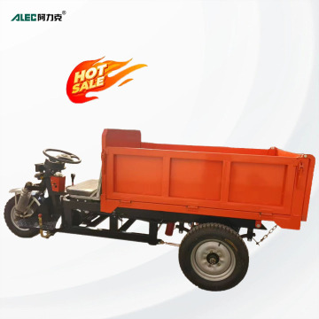 Hot Sale Three Wheel Electric Tricycle Tipper Mini Dump Truck For Sale