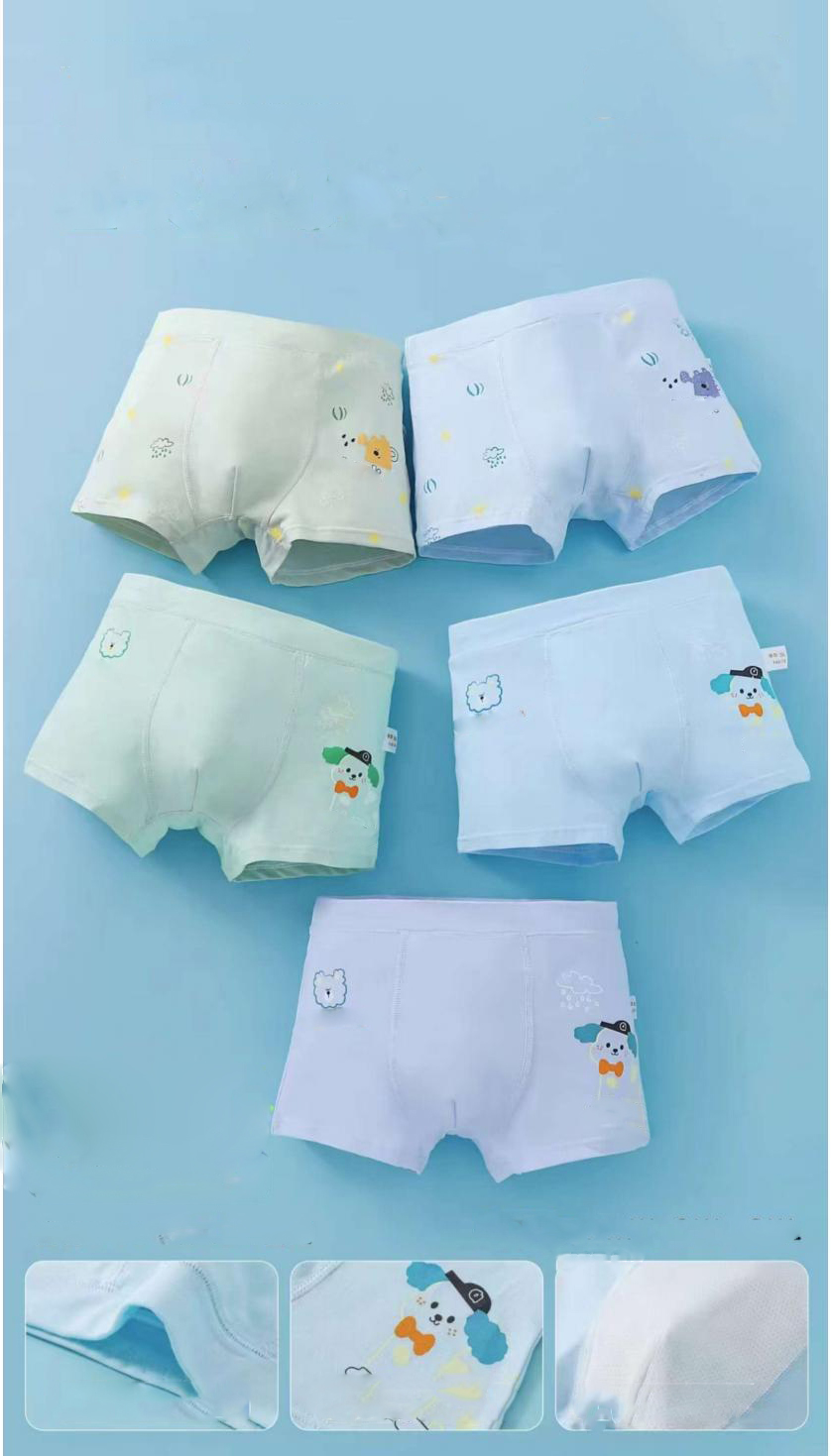 만화 귀여운 동물 프린트 어린이 4 구석