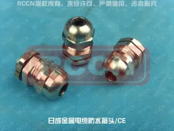 Waterproof Cable Gland,Copper Cable Gland