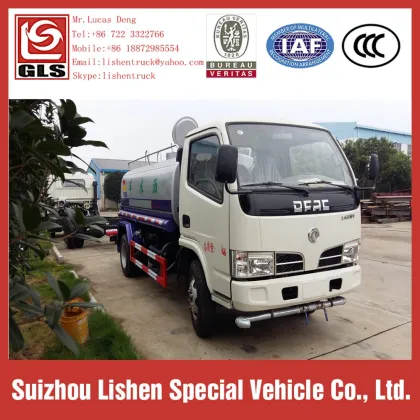 Dongfeng DFAC Tanker 4000L Water Truck 120hp
