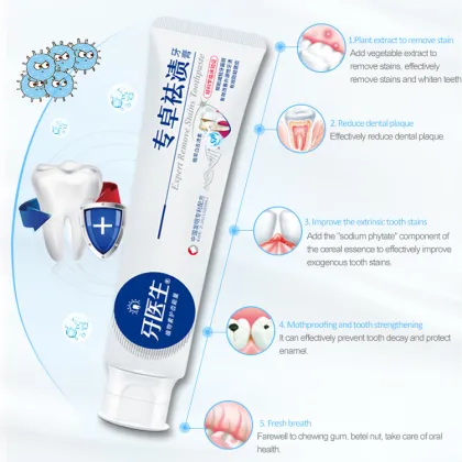 Tooth Whitening Paste Reduce Plaque Toothpaste