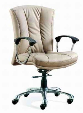 Executive Chair