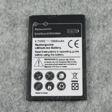 All Model Battery for Motorola XT875 / Droid Bionic / HW4X Phone Battery