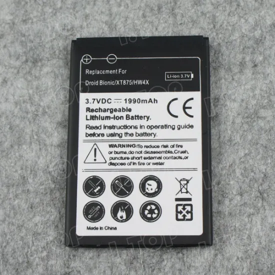All Model Battery for Motorola XT875 / Droid Bionic / HW4X Phone Battery