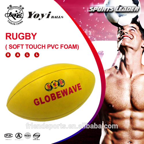 cheap price PVC leather RUGBY ball