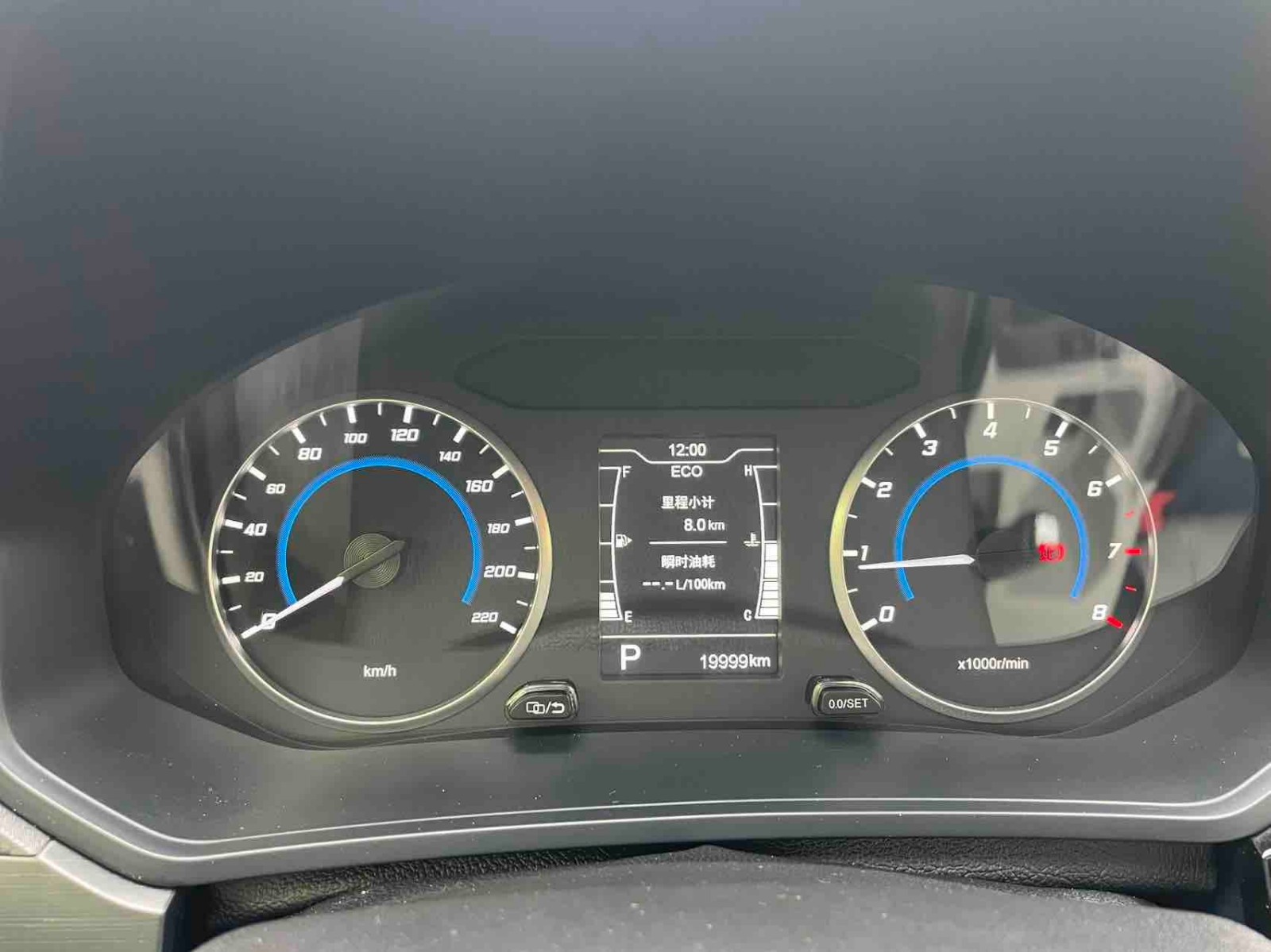 Chery Tiggo 3x 2023 CVT Auto
