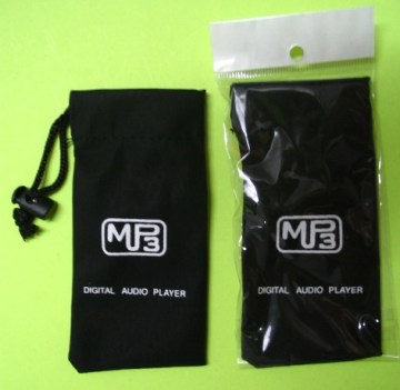 MP3 pouches